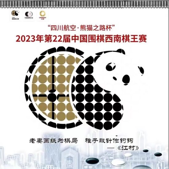 午夜在线视频国产极品片